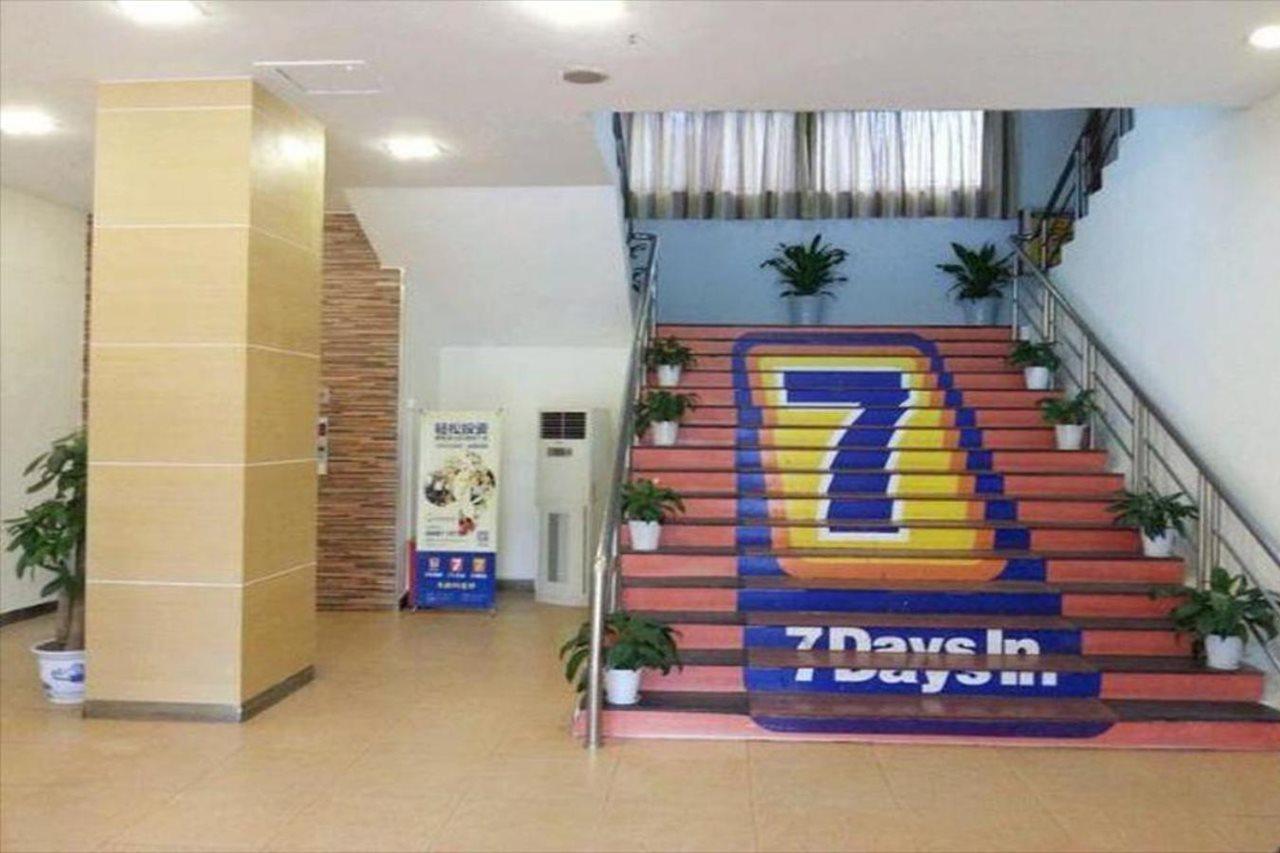 7Days Inn Dongguan Nan Chen Exteriör bild