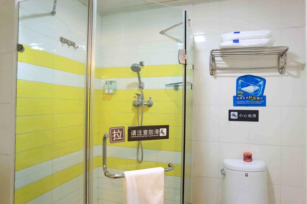 7Days Inn Dongguan Nan Chen Rum bild