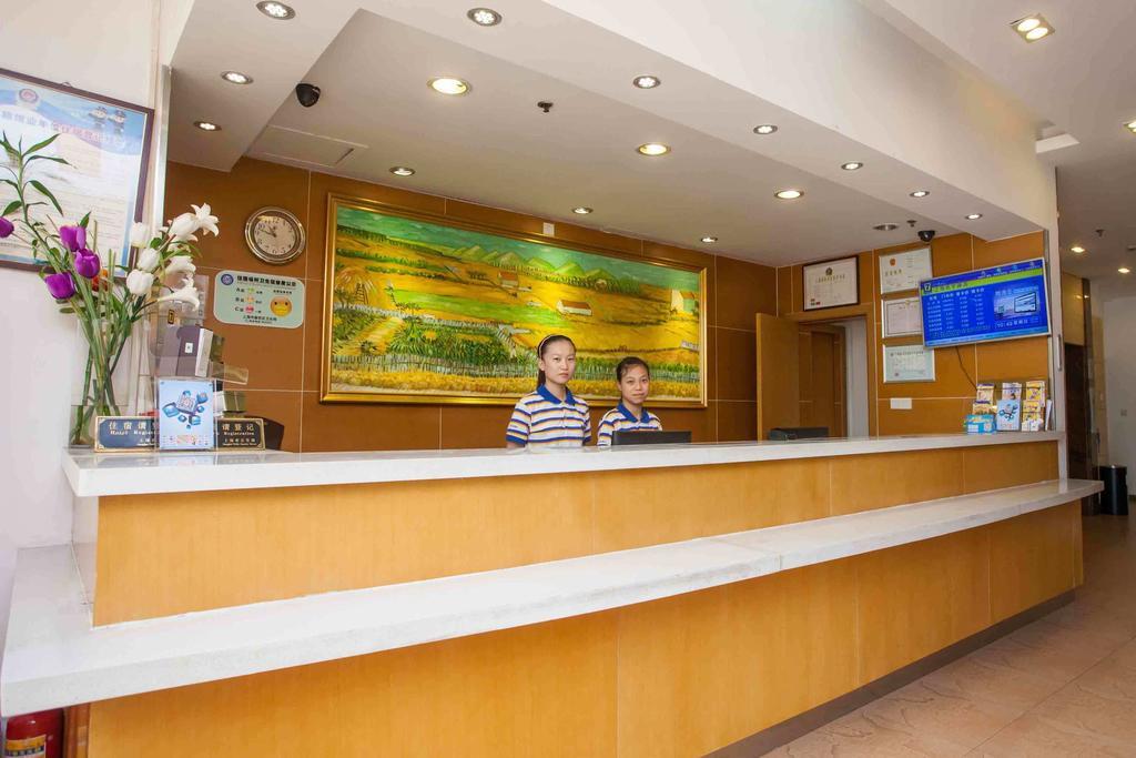 7Days Inn Dongguan Nan Chen Exteriör bild