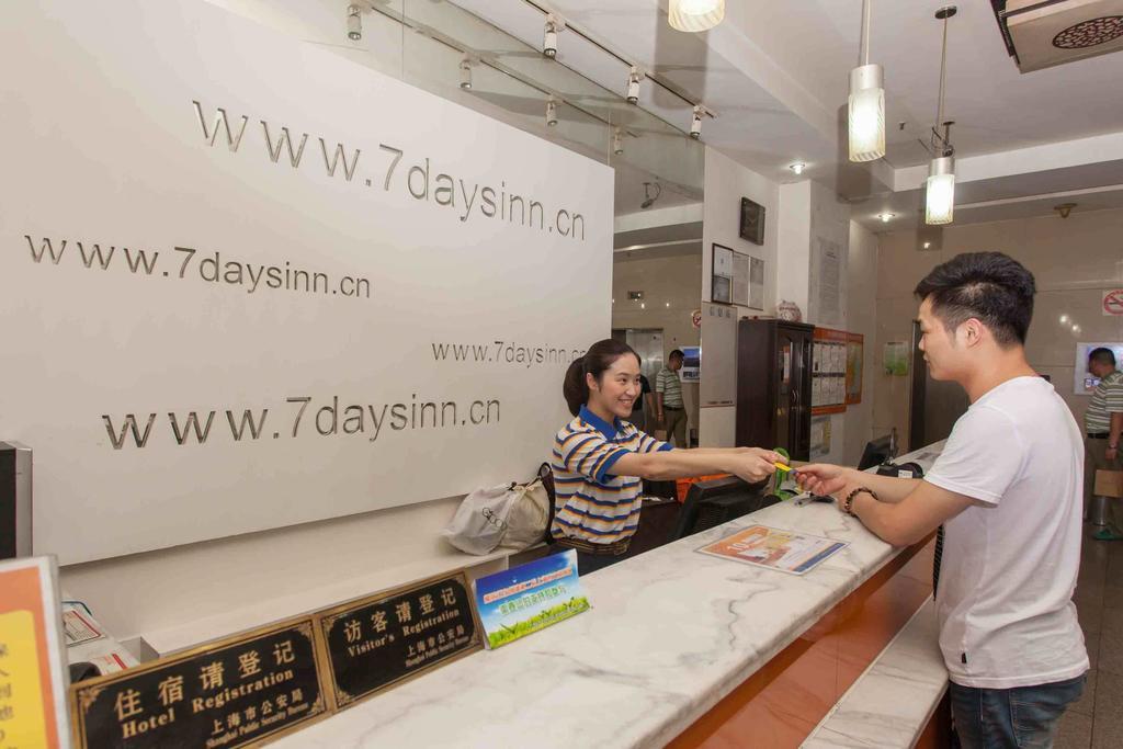 7Days Inn Dongguan Nan Chen Exteriör bild